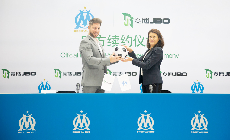 Giới thiệu nhà cái JBO 