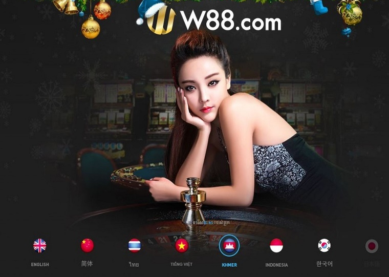 Ưu điểm W88 Hồng Nhung